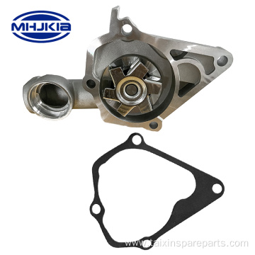 25100-22650 Water Pumps for Hyundai ACCENT